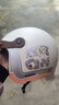 新款3C认证电动摩托车头盔男女士冬季保暖半盔全盔四季通用安全帽 3C认证-【云朵白】-内推式镜片 实拍图