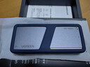 绿联40Gbps硬盘盒 兼容雷雳雷电5/4/3/USB4 M.2 NVMe移动硬盘盒 适用苹果Macmini笔记本接SSD固态D703 实拍图
