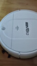 京购甄选智能扫地机器人扫拖一体全自动吸尘器家用拖地洗拖一体自动充电小家电礼品 【白色】四代智能扫地机(四电机) 实拍图