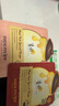 春雨（Papa recipe）尝新组合5片装 补水保湿紧致面膜送七夕节礼物 实拍图