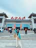 CYBER KITTEN绿色披肩民族风斗篷双面围巾加厚保暖旅游拍照新疆西藏云南披风女 多巴胺绿 实拍图