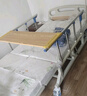 塞伦盖蒂护理床老人家用多功能医疗医用病床医院瘫痪病人专用可自大小便A1 中曲加厚升级 实拍图