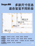 德佑 婴儿一次性隔尿垫25*33cm80片护理垫吸水不反渗建议6kg以内宝宝 实拍图