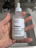 THE ORDINARY10%烟酰胺+1%锌精华60ml提亮控油收毛孔淡化痘印胺锌三控生日礼物 实拍图