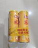 乐事（Lay's）无限薯片 104g*3罐 组合装（黄瓜+原味+青柠） 休闲零食 实拍图