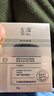 玉泽（Dr.Yu）焕活紧塑修护霜50g（舒缓紧致抗皱面霜胶原霜 敏感肌保湿霜） 实拍图