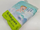 bc babycare透气Air pro呼吸裤婴儿纸尿裤拉拉裤新生儿弱酸干爽尿不湿婴幼儿 【Air呼吸纸尿裤NB 5包】（20片） 实拍图