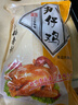 北京稻香村扒仔鸡 600g/袋 开袋即食熟食卤味 方便速食 中华老字号 实拍图