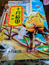 十月稻田 豆浆豆 2斤 打豆浆 豆浆原料 黄豆 黑豆 红豆 红花生米 杂粮 实拍图