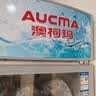澳柯玛（AUCMA）展示柜冷藏保鲜柜商用立式冰箱保鲜饮料冷柜超市啤酒水果冷藏柜保鲜柜单门展示柜 风直冷减霜 278升 1级能效 SC-278NE 实拍图