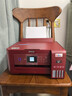 爱普生（EPSON）L4267墨仓式彩色无线多功能一体机家用/办公（打印复印扫描 wifi 自动双面 液晶屏 AI学习打印机） 实拍图