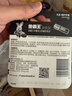 金霸王(Duracell)5号超能量电池4粒装 碱性五号干电池适用于计算器无线鼠标遥控器玩具车麦克风手柄 实拍图