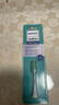 飞利浦（PHILIPS）电动牙刷头 牙龈护理型 适配HX3226HX6421HX6853HX6856 超值囤货-HX9033/67-6支装 实拍图