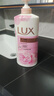 力士(LUX)沐浴露 恒久嫩肤 淡雅香氛 娇肤香氛沐浴乳1000g留香 实拍图
