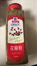味好美（McCormicK） 香辛料调料 花椒粉410g 瓶装 餐饮烧烤调料撒料蘸料 香味浓郁 实拍图