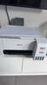 爱普生（EPSON）墨仓式 L3251彩色打印机 微信打印/无线连接 家用打印优选（打印、复印、扫描、AI学习打印机） 实拍图