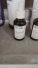 蓓安亲研双酸精华液30ml水杨酸果酸面部控油紧致毛孔酸类补水年货节礼物 实拍图