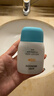 宫中秘策清爽防晒乳液60g SPF 40 PA+++ 防晒乳 防晒霜 温和清爽防晒 实拍图