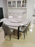 上林春天 岩板餐桌 实木餐桌椅组合现代简约伸缩折叠圆桌吃饭桌子餐厅家具 意大利灰-黑白框架【轻奢皮椅】 1.5m 一桌六椅 实拍图