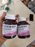澳佳宝Blackmores 女士复合维生素24种维生素矿物质60片澳洲进口 实拍图