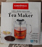 金灶（KAMJOVE） 小青柑玻璃茶壶泡茶壶 耐热玻璃茶具 茶水分离杯花茶壶飘逸杯 A76 560ml 实拍图