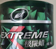 龟牌（Turtle Wax）极限蜡黑白全色通用蜡汽车蜡通用养护抛光镀膜去污车蜡300g 2060 实拍图