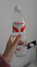 娃哈哈饮用纯净水596/350ml/12/24瓶整箱批发日常饮用水娃哈哈纯净水 娃哈哈纯净水596ml*24瓶-塑膜装 实拍图