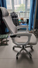 锦汐 电脑椅家用办公椅子靠背人体工学椅学习转椅老板座椅游戏电竞椅 【可后躺-2026焕新款】白框灰网# 实拍图