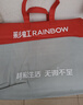 彩虹双人智能定时自动断电除螨双控双温无纺布电热毯电褥子 【双控除螨】180*150cm无纺布 实拍图