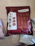 艾和善艾草泡脚包足浴包老姜艾叶中药儿童泡澡 十八味草本足浴包900g【30g*30包】 实拍图
