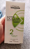 欧莱雅（LOREAL）弹力多姿雅烫发水药剂冷烫卷发烫刘海冷烫自己在家烫头发药水沙龙 男士锡纸烫-2号受损发质 实拍图