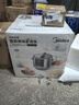 美的（Midea）【国家补贴】鸳鸯分格电压力锅4L家用高压饭锅双胆3-6人 全自动智能预约开盖炖煮煲汤MY-4KK05饭煲 实拍图