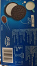 奥利奥（Oreo）夹心饼干休闲零食办公室零食网红小吃 经典原味194g 内含4小包 实拍图