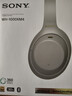 索尼（SONY）WH-1000XM4【政府补贴】无线智能降噪 头戴耳机 蓝牙5.0（1000XM3升级款）铂金银 双11 购物推荐 实拍图