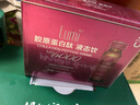 Lumi MP6000小红瓶胶原蛋白肽液态饮 18瓶 实拍图