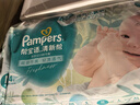 帮宝适【超薄透气】清新帮透氧Pro新生儿婴儿纸尿裤尿不湿尿片尿布S60 实拍图