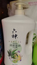 蜂花生姜健发洗护礼盒550ml*2+100ml*2蜂花洗发水护发素套装 实拍图