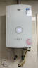 万家乐【安睡洗DS8(F)·节能恒温双一级】16升燃气热水器天然气玻璃屏水伺服静音增容大水量防冻以旧换新 实拍图