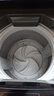 长虹全自动洗衣机 家用租房大容量洗烘一体机 波轮洗脱一体机 风干桶自洁 仿生手搓 以旧换新 9公斤【洗烘一体+强动力电机】 实拍图