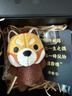 问童子 奋斗系列挂偶 毛绒小玩偶兔猪公仔玩具小挂件钥匙扣新年会礼物 奋斗挂偶 小熊猫 实拍图