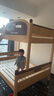 林氏家居全实木上下床上下铺儿童床双层子母床高低床加宽双人LH064A1可选 爬梯款|原木色|可变双床 1.35x1.9米 实拍图