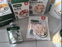 宝宝馋了高钙小软饼牛奶饼干儿童磨牙棒3岁以上零食无添加享婴儿宝宝食谱 实拍图