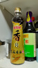金龙鱼纯芝麻香油 400ml【一级】凉拌 调味 烹饪 火锅 调味油 玻璃瓶 实拍图
