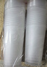 美丽雅 奶茶杯一次性咖啡杯带盖500ml*20套珍珠饮料塑料杯加厚果汁杯子 实拍图
