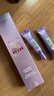 欧莱雅[徐明浩推荐]紫熨斗眼霜30ml全脸淡化细纹保湿护肤品礼物 实拍图