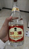 汾酒 黄盖玻汾 清香型白酒 53度 475mL*6瓶 整箱装非原箱 实拍图