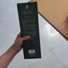尊尼获加（JOHNNIE WALKER）绿方绿牌15年 苏格兰调和威士忌 洋酒 750ml  实拍图