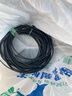 绿联六类网线 千兆网络宽带线 CAT6类家用电脑监控扁平网线 8芯双绞成品跳线 12米 黑色50179 实拍图