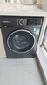 博世（BOSCH）4系星云灰 10KG洗烘一体机 全自动家用滚筒洗衣机 热风除菌 羊毛洗护 毛絮自清洁 强力去渍 除螨洗 【店铺爆款】WNA252010W 实拍图