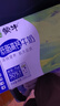 蒙牛益生元牛奶全脂调制乳250ml*24盒 家庭营养早餐 送礼盒装 实拍图